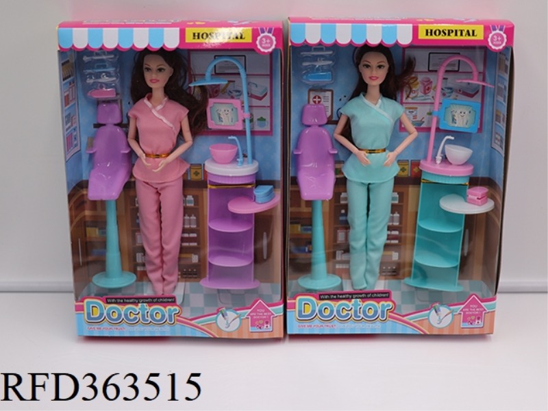 11.5-INCH SOLID NURSE BABY DOLL WITH DENTIST TABLE AND CHAIR