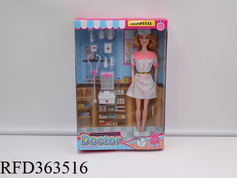11.5 INCH SOLID NURSE BABY DOLL WITH MEDICAL EQUIPMENT