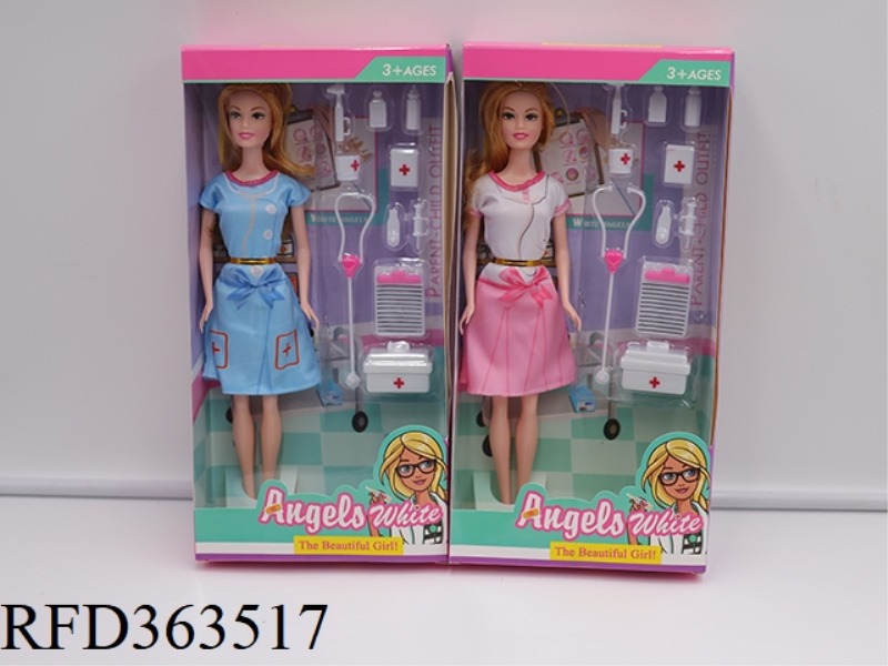 11.5 INCH SOLID NURSE BABY DOLL WITH MEDICAL EQUIPMENT