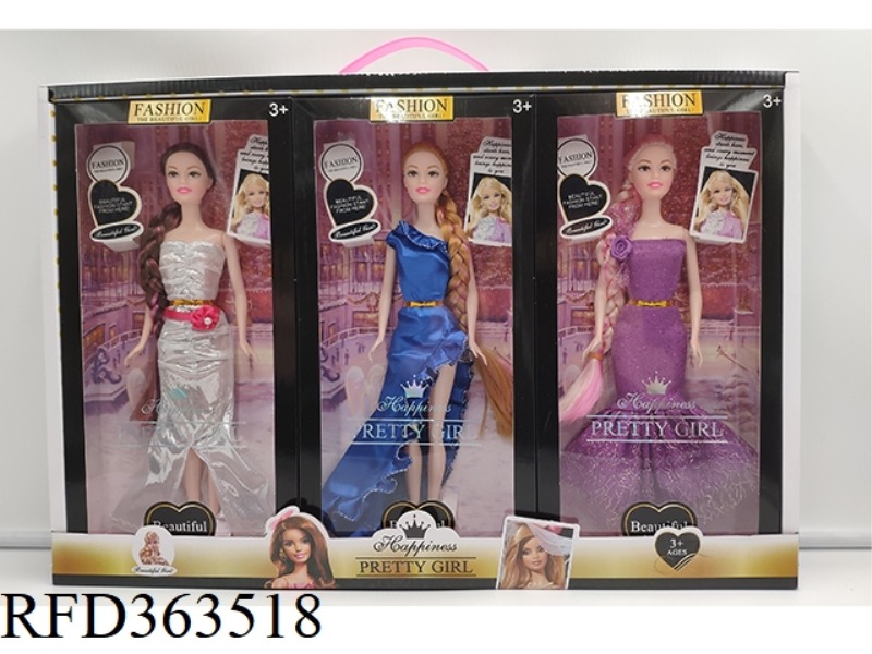 11.5 INCHES SOLID, STYLISH, HIGH-GRADE BABY DOLL