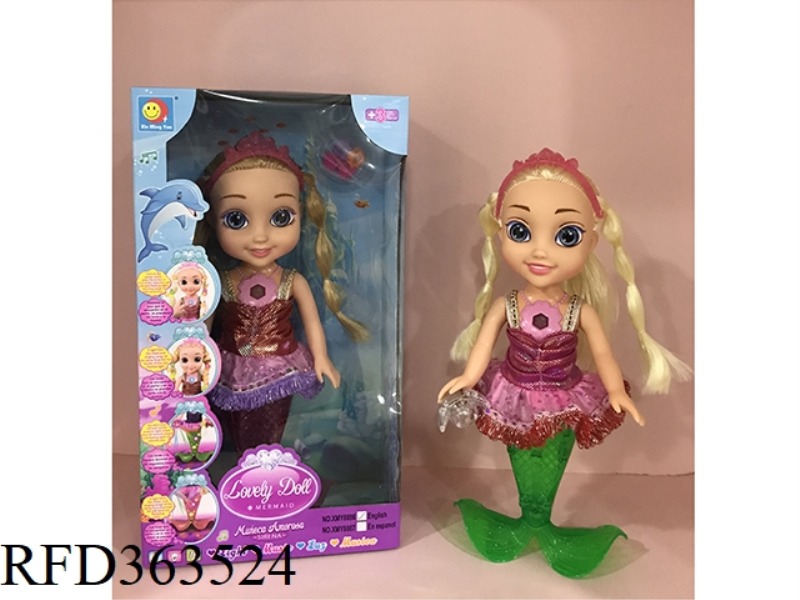 17-INCH HEAD, MANUAL, AND FOOT SUCKING LAUGHTER DOLL
(WITH POINTED BABY BOTTLE WITHOUT LIQUID)