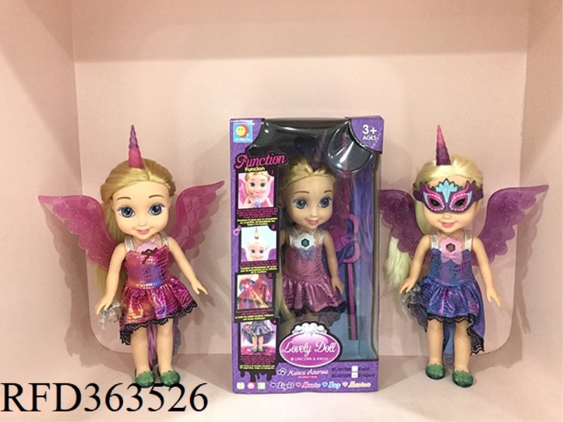 14 INCH UNICORN, CHEST, HAND WITH LIGHT UNICORN MUSIC DOLL
(ENGLISH IC)
(WITH 1 PAIR OF GLASSES AN