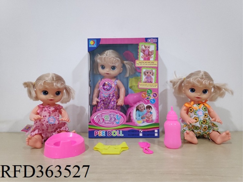 14 INCH UNICORN, CHEST, HAND WITH LIGHT UNICORN MUSIC DOLL
(WESTERN IC)
(WITH 1 PAIR OF GLASSES AN