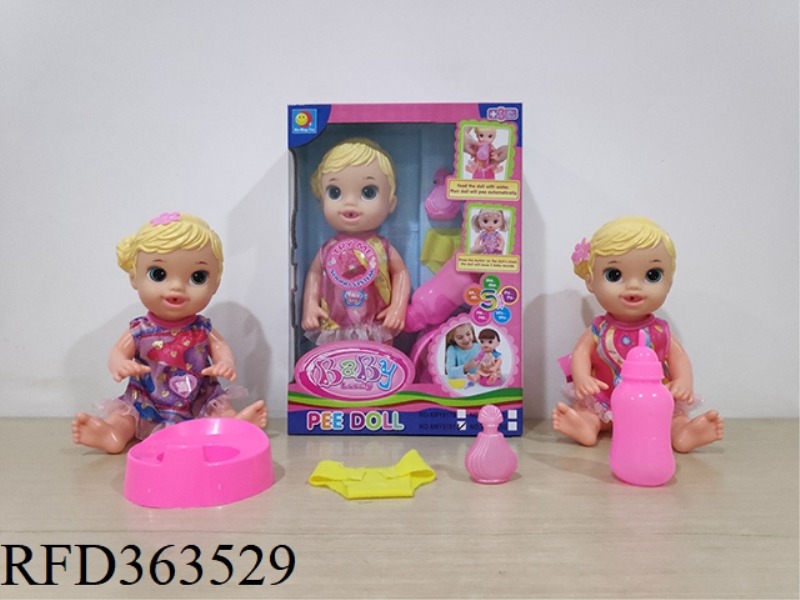 14 INCH FIVE-TONE PEE BLOWING BOTTLE BODY FRAGRANCE DOLL
(WITH MILK BOTTLE, URINAL)
(WITH PANTS, S