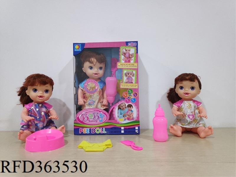 14 INCH FIVE-TONE PEE BLOWING BOTTLE BODY FRAGRANCE DOLL
(WITH MILK BOTTLE, URINAL)
(WITH PANTS, S