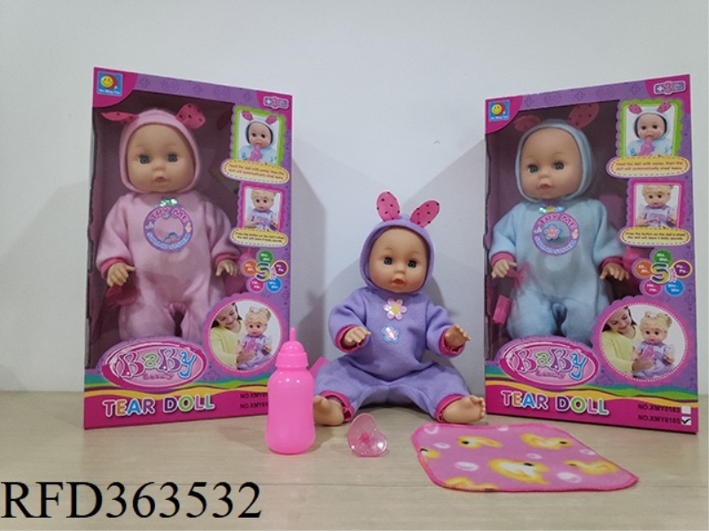 16 INCH FEMALE DOLL WITH FIVE TEARS AND BOTTLE BODY FRAGRANCE
(WITH MILK BOTTLE, PACIFIER, SQUARE P