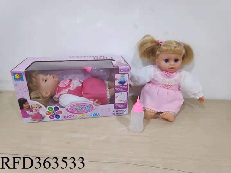 16 INCH MALE DOLL WITH FIVE VOICES AND TEARS BLOWING BOTTLE BODY FRAGRANCE
(WITH MILK BOTTLE, PACIF