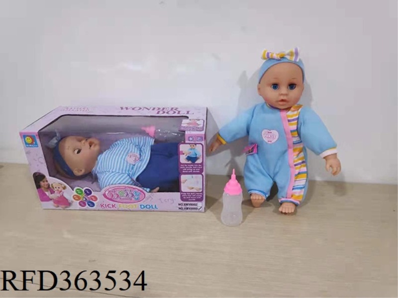 14-INCH BREAST-PUSHING FEMALE DOLL WITH SIX KICKS WITH BOTH HANDS AND CHEST (WITH POINTED BABY BOTTL
