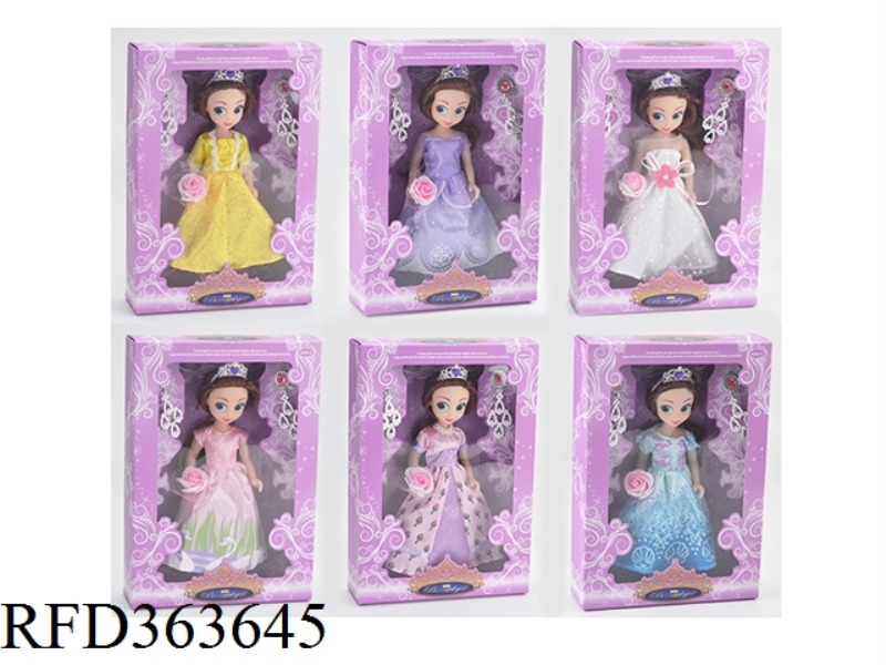 9 INCH BABY DOLL