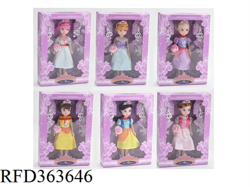 9 INCH BABY DOLL