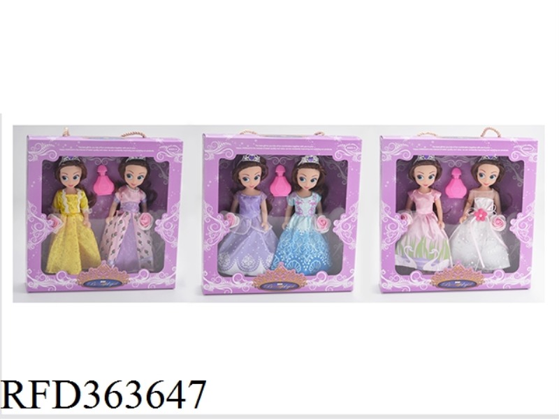 9 INCH BABY DOLL