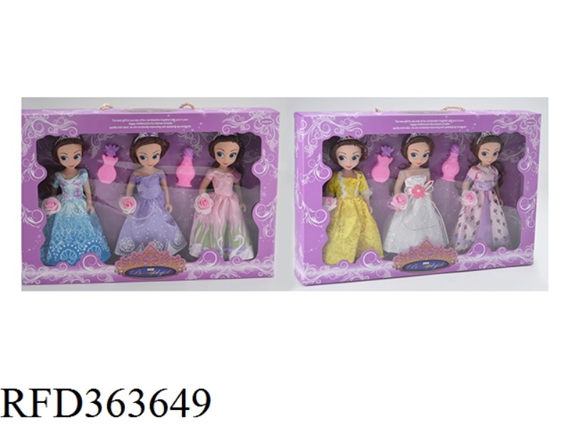 9 INCH BABY DOLL