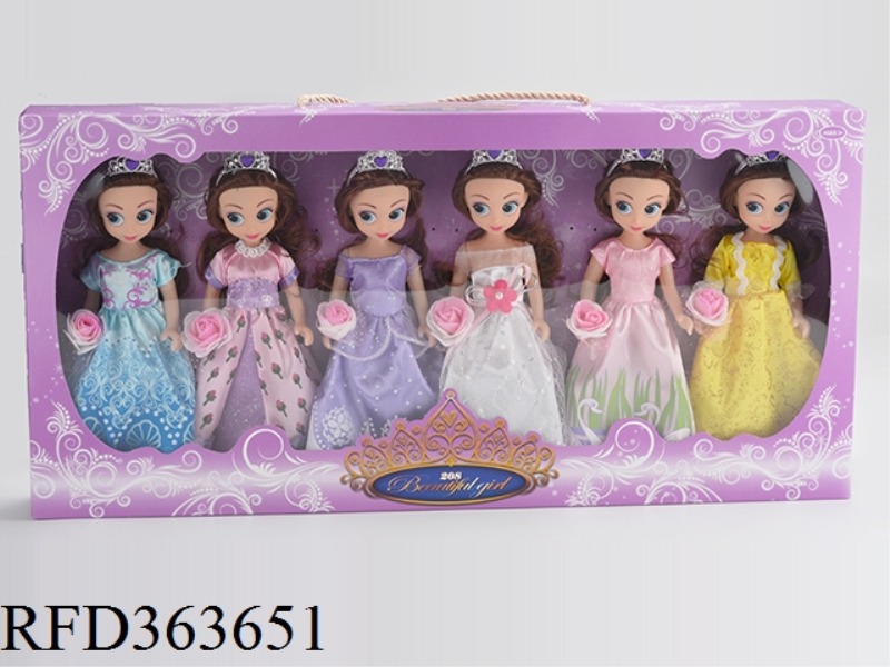 9 INCH BABY DOLL