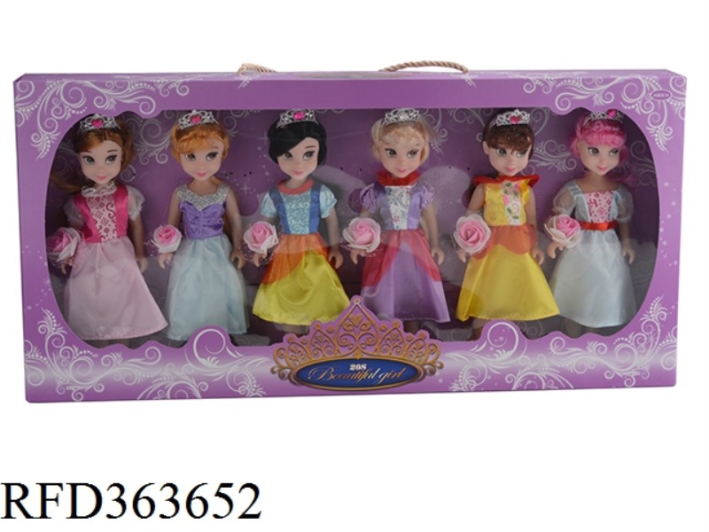 9 INCH BABY DOLL
