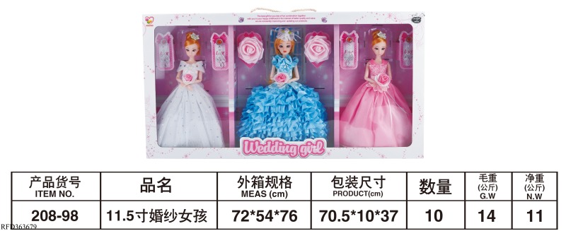 11.5 INCH FASHION WEDDING DRESS GIRL DOLL