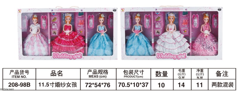 11.5 INCH FASHION WEDDING DRESS GIRL DOLL