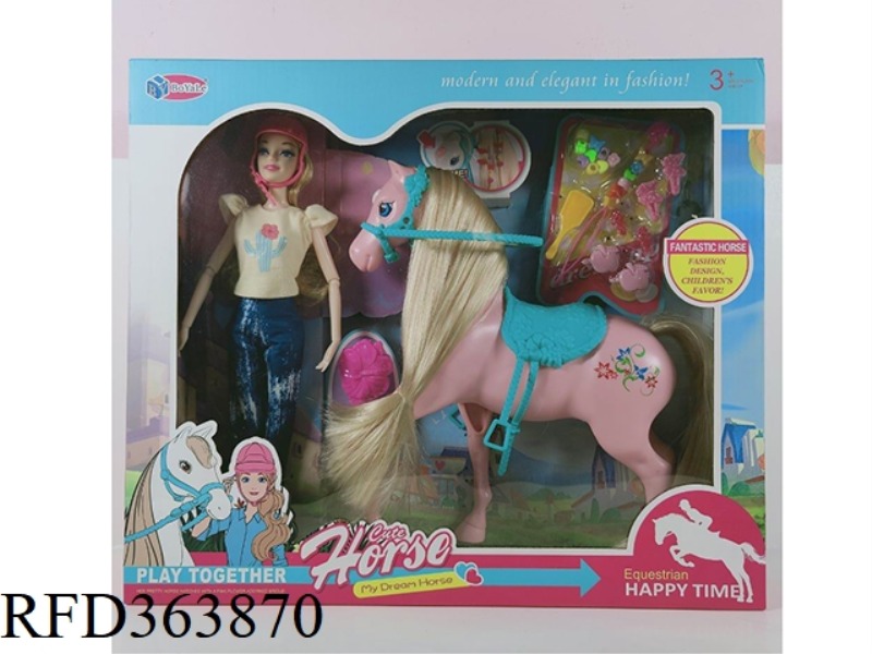 11.5-INCH ARTICULATED BARBIE WITH HORSE WITH SOUND (TWO COLORS MIXED)