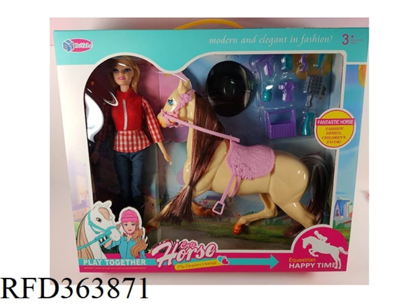 11.5-INCH ARTICULATED BARBIE WITH SOPHOMORE (TWO-COLOR MIXED)