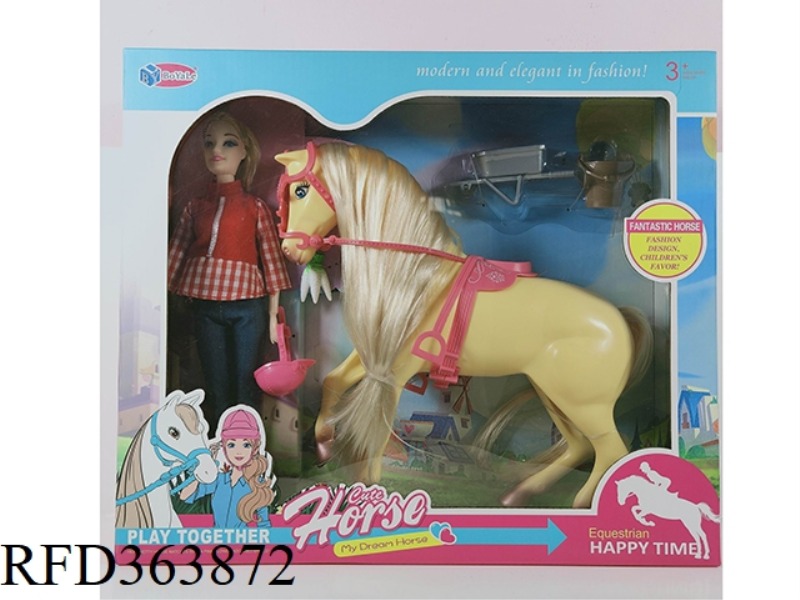 11.5-INCH JOINTED BARBIE WITH FRESHMAN (TWO-COLOR MIXED)