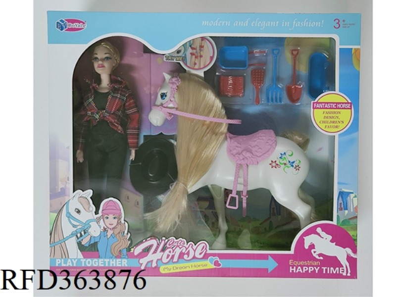 11.5-INCH ARTICULATED BARBIE WITH HORSE WITH SOUND (TWO COLORS MIXED)