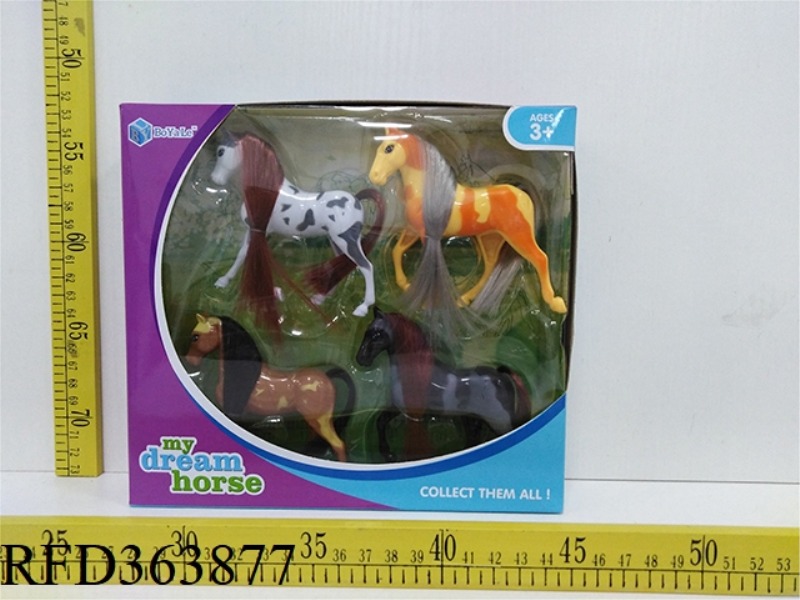4 INSTALLED SIMULATION HORSES