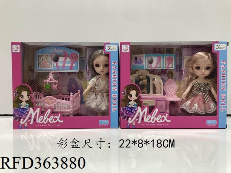 6 INCH DOLL BEDROOM SET / 2 MIXED