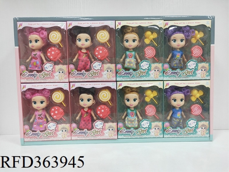 4.5 INCH CUTE BABY (16PCS)