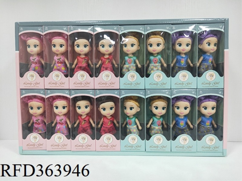 4.5 INCH CUTE BABY (32PCS)