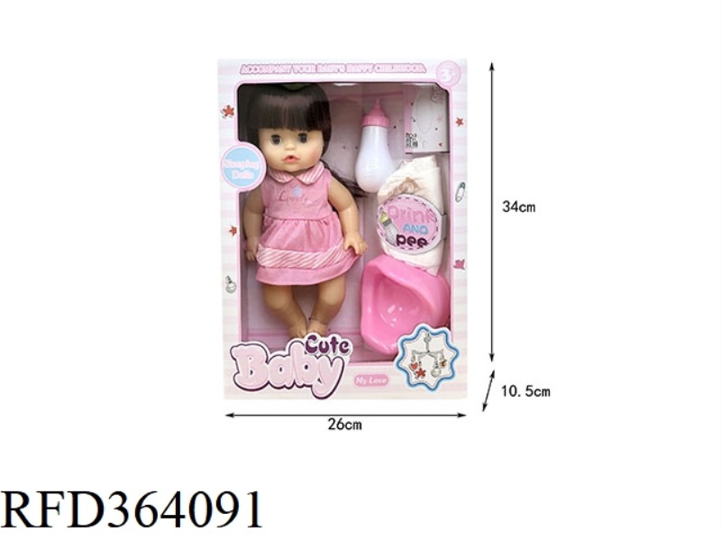 12-INCH DOLL DRINKING WATER, URINE, FOUR SOUNDS IC, WITH DIAPERS, BABY BOTTLE, BEDPAN. MONOCHROME