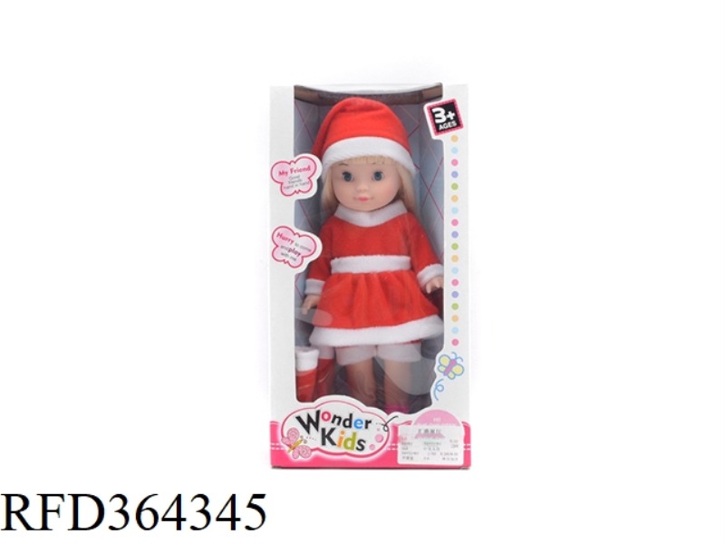 FASHION DOLL