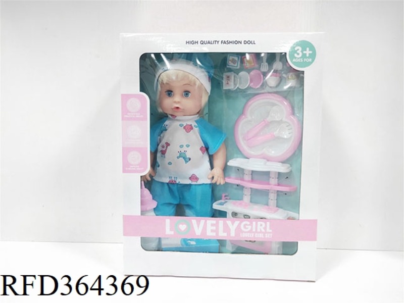 14 INCH DOLL