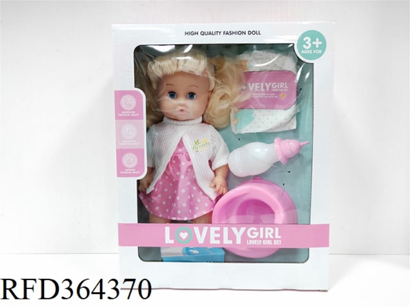 BABY DOLL