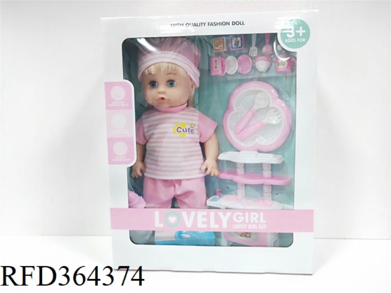 14 INCH DOLL