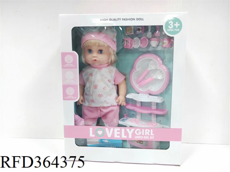 14 INCH DOLL