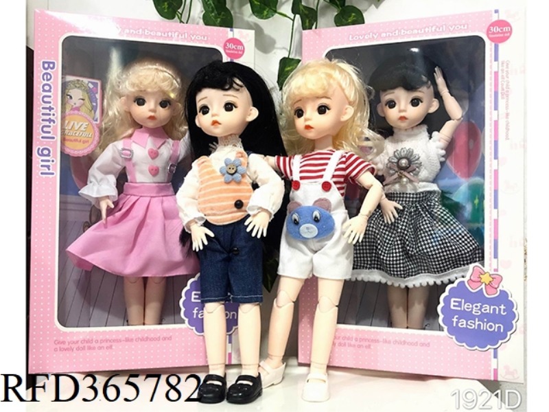 12 INCH SOLID BODY FASHION REAL EYE DOLL (CAN BE MIXED)
