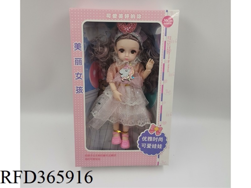10 INCH SOLID FASHION DOLL