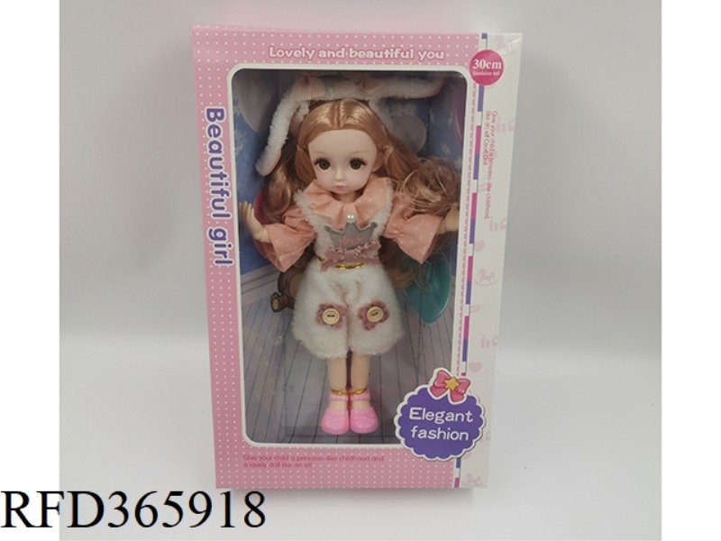 10 INCH SOLID FASHION DOLL