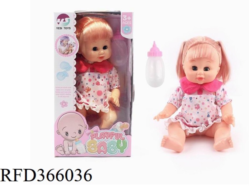 14-INCH BLOWING DOLL (4 PEE DOLLS)