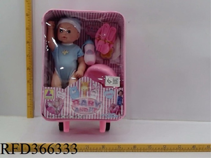 TWO-COLOR MIXED PEE STROLLER BOY DOLL