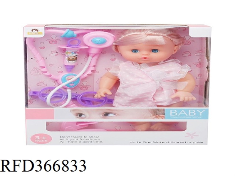 12 INCH DOLL + MEDICAL SET