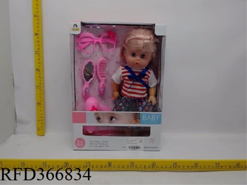 12 INCH DOLL + JEWELRY SET