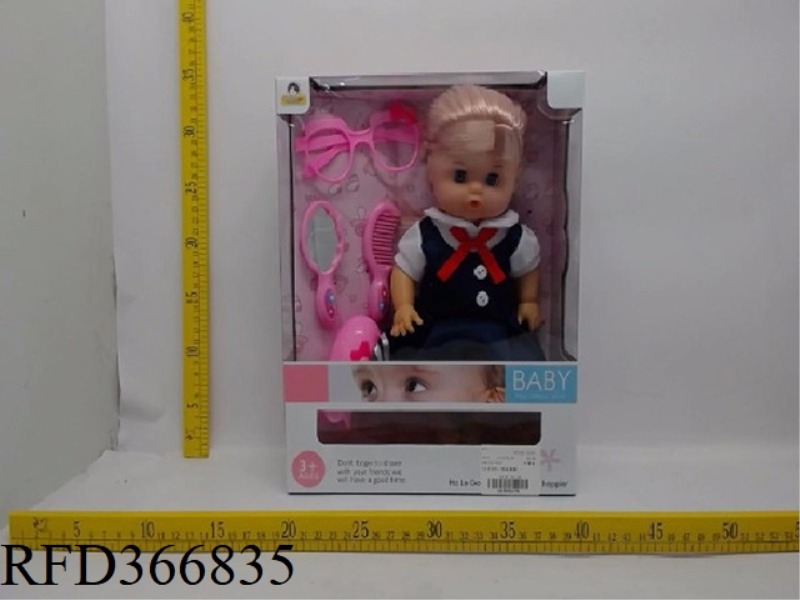 12 INCH DOLL + JEWELRY SET