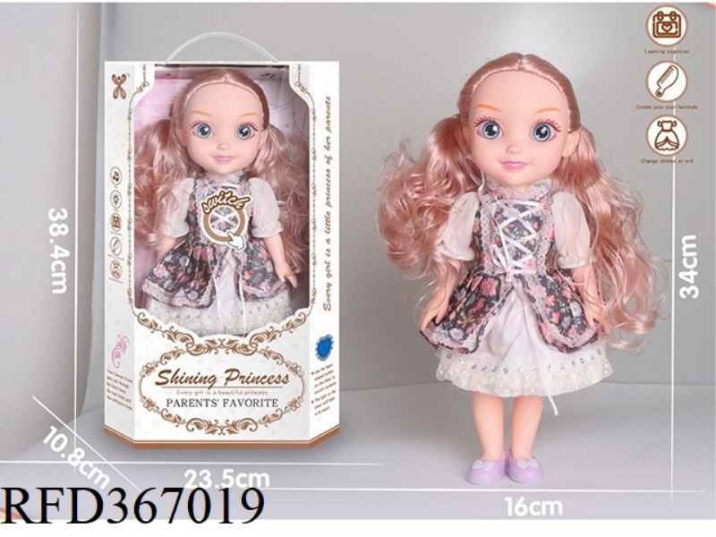 ENGLISH TOUCH LIGHT MUSIC STATIC DOLL (INCLUDING ELECTRICITY)