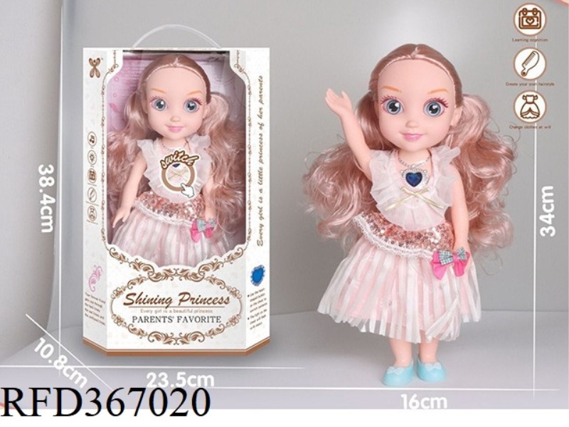ENGLISH TOUCH LIGHT MUSIC STATIC DOLL (INCLUDING ELECTRICITY)