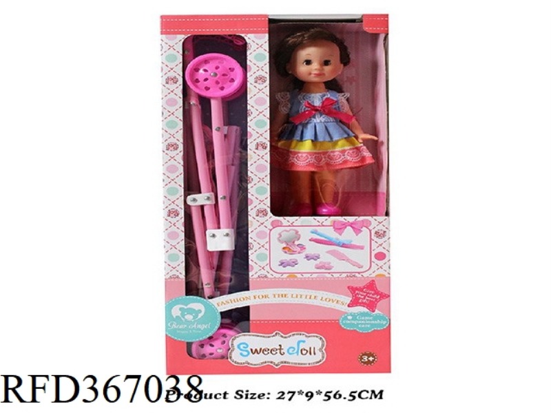 14 INCH BEAUTIFUL GIRL DOLL WITH STROLLER