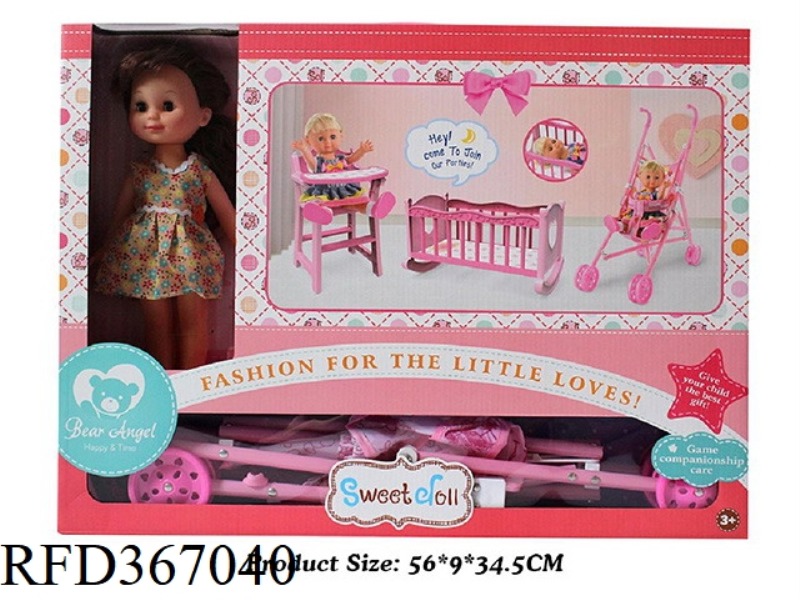 14 INCH BEAUTIFUL GIRL THREE IN ONE (BABY BED + CHAIR + STROLLER)