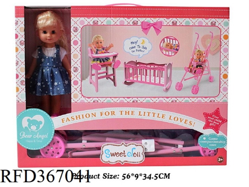 14 INCH BEAUTIFUL GIRL THREE IN ONE (BABY BED + CHAIR + STROLLER)
