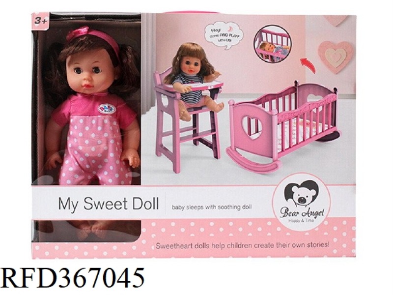 14 INCH 6 SOUND DRINKING WATER PEE DOLL COMBO SET (BABY BED + CHAIR)