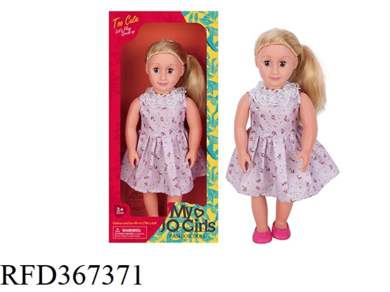 18 INCH DOLL-BETH