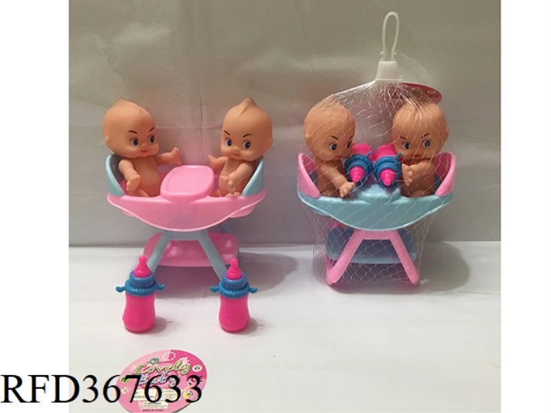 5 INCH SMALL FAT BOY SUIT